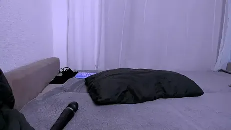 LadyTrep — Stripchat recorded stream screenshot (21 Nov 2025)