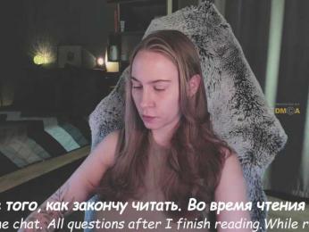 Adamova_Eva — Bongacams recorded stream image, 21.11.2025 19:00