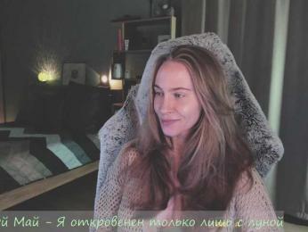 Adamova_Eva — Bongacams recorded stream image, 21.11.2025 19:00