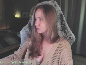 Adamova_Eva — Bongacams recorded stream image, 21.11.2025 19:00