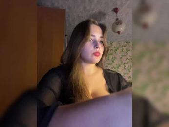 little-devil — Bongacams recorded stream image, 22.11.2025 18:10