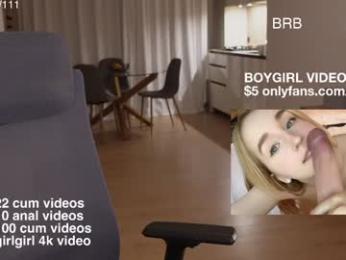 lailatoks — Chaturbate recorded stream image, 22.11.2025 19:10