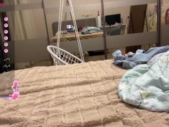 tinykisa — Bongacams recorded stream image, 22.11.2025 18:20