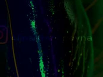 heybanan — Chaturbate recorded stream image, 22.11.2025 18:00