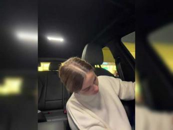 Nataliecroys — Bongacams recorded stream screenshot (22 Nov 2025)