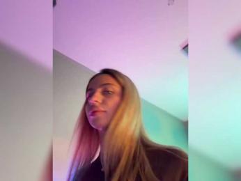 Nataliecroys — Bongacams recorded stream screenshot (22 Nov 2025)