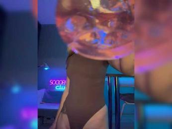 Nataliecroys — Bongacams recorded stream screenshot (22 Nov 2025)