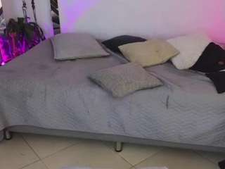 elissecinnamon — Camsoda recorded stream screenshot (23 Nov 2025)