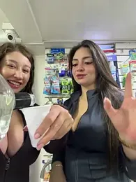 roouse — Stripchat recorded stream screenshot (23 Nov 2025)