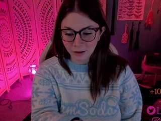 lila-ellis — Camsoda recorded stream image, 23.11.2025 04:50