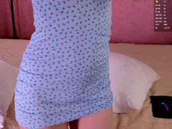 Enchantressss — Bongacams recorded stream image, 23.11.2025 04:40