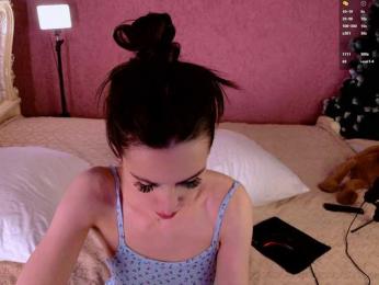 Enchantressss — Bongacams recorded stream image, 23.11.2025 04:40