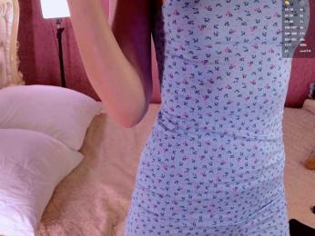 Enchantressss — Bongacams recorded stream image, 23.11.2025 04:40