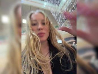 LiiBaby — Bongacams recorded stream image, 23.11.2025 12:20