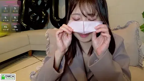 SUZU_ — Stripchat recorded stream image, 23.11.2025 12:10