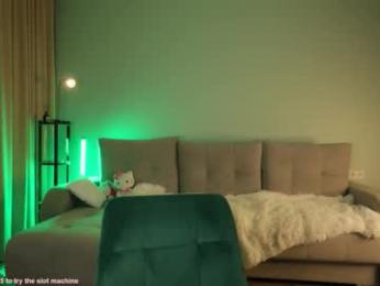 kusssecka — Chaturbate recorded stream image, 23.11.2025 16:30