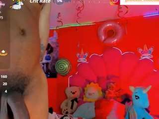 kandy-ebony — Camsoda recorded stream image, 24.11.2025 05:20