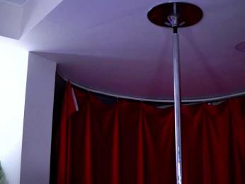 NatyDesiree — Bongacams recorded stream screenshot (24 Nov 2025)