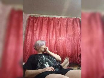 Andrei2409199 — Bongacams recorded stream screenshot (25 Nov 2025)