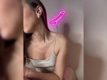 HOT_honey — Bongacams recorded stream image, 25.11.2025 09:20