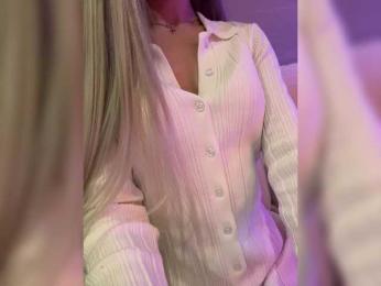 To_contemplate — Bongacams recorded stream image, 25.11.2025 17:00