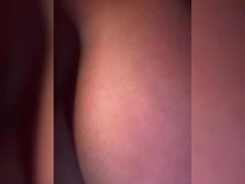 Sugarbaby33 — Bongacams recorded stream screenshot (25 Nov 2025)