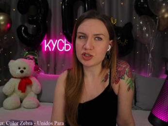 Rita_ — Bongacams recorded stream image, 25.11.2025 23:20
