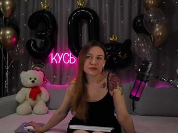 Rita_ — Bongacams recorded stream image, 25.11.2025 23:20