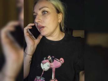 Tanysha-1 — Bongacams recorded stream image, 26.11.2025 05:10