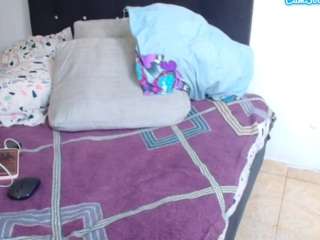 aleskha-1 — Camsoda recorded stream screenshot (26 Nov 2025)