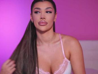 NatyDesiree — Bongacams recorded stream screenshot (25 Feb 2025)