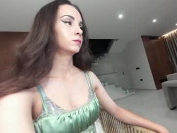ehotlovea — Chaturbate recorded stream screenshot (27 Nov 2025)
