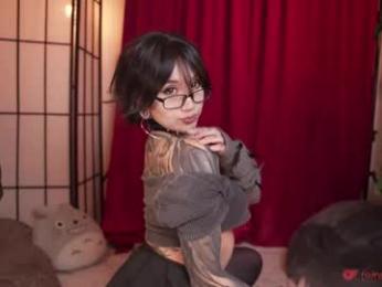 nekyra_san — Chaturbate recorded stream image, 27.11.2025 12:10