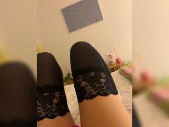 Chikipikin — Bongacams recorded stream screenshot (27 Nov 2025)