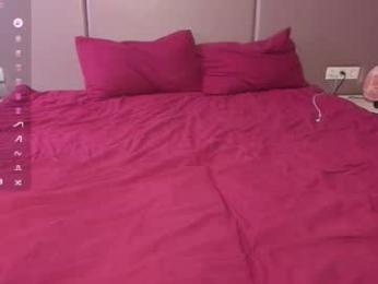 sunsay_effie — Chaturbate recorded stream image, 27.11.2025 23:20