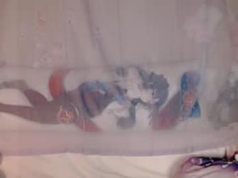 oh_pichuu — Chaturbate recorded stream image, 28.11.2025 01:50