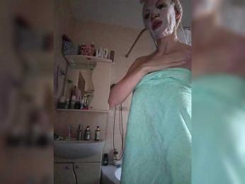 Blondi_Love — Bongacams recorded stream screenshot (28 Nov 2025)