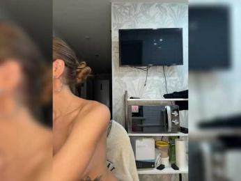 SweetyMia — Bongacams recorded stream screenshot (28 Nov 2025)