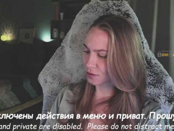 Adamova_Eva — Bongacams recorded stream image, 28.11.2025 18:30
