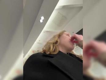 LiiBaby — Bongacams recorded stream image, 25.02.2025 13:30