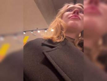 LiiBaby — Bongacams recorded stream image, 25.02.2025 13:30