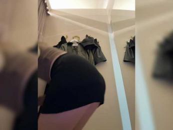 LiiBaby — Bongacams recorded stream image, 25.02.2025 13:30