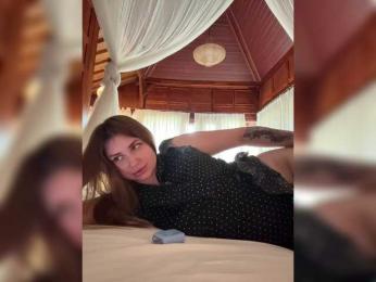 LeiaProseccina — Bongacams recorded stream image, 29.11.2025 09:10
