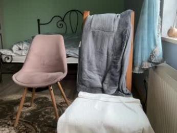 patry333 — Chaturbate recorded stream screenshot (29 Nov 2025)