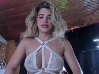 _xcherrycrushx_ — Chaturbate recorded stream image, 29.11.2025 12:10