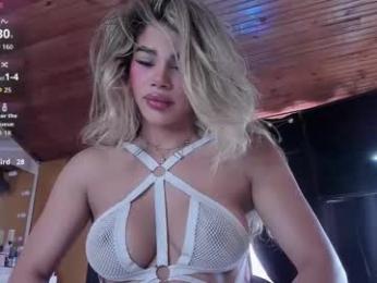 _xcherrycrushx_ — Chaturbate recorded stream image, 29.11.2025 12:10