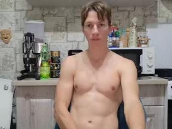 yummyalexxx — Chaturbate recorded stream screenshot (29 Nov 2025)