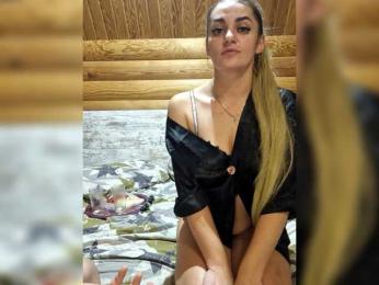 SweetCoople — Bongacams recorded stream screenshot (29 Nov 2025)