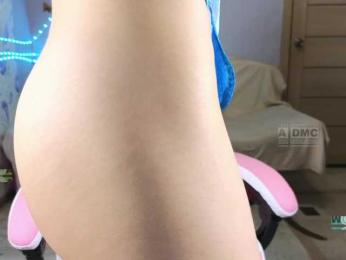 Armura — Bongacams recorded stream image, 29.11.2025 12:00