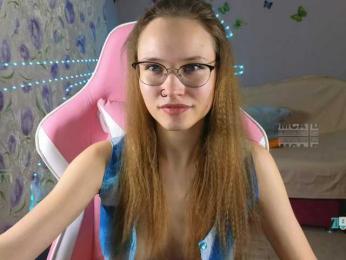 Armura — Bongacams recorded stream image, 29.11.2025 12:00
